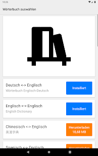 Wörterbuch Englisch Deutsch Screenshot