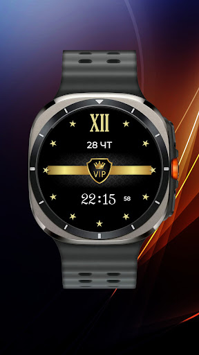 Very Important Person screenshot 9