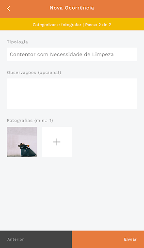 Amares Resolve Screen 3