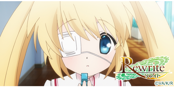 Tvアニメrewrite 静流 Google Play 上的应用