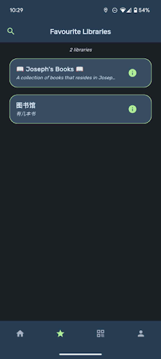 Libraread Screen 2