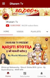 Dharam TV