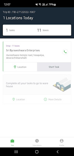 Android application Arzooo Express screenshort