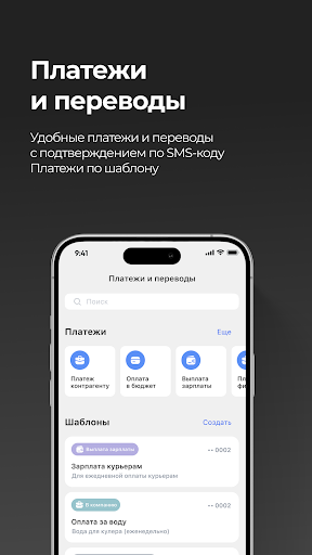Multibank Screenshot 4 - AppWisp.com