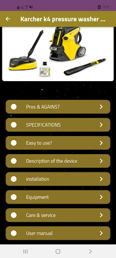 Android application Karcher k4 pressureg Guide screenshort