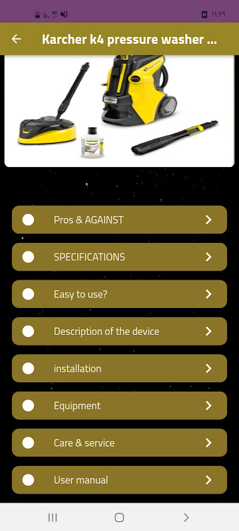Karcher k4 pressureg Guide - 10 - (Android)