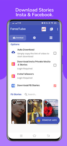 FarazTube - Video Downloader Screen 2