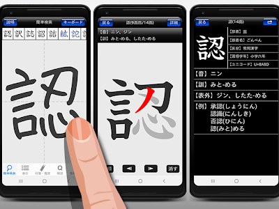 選択した画像 樽 書き 順 225047-樽 書き順