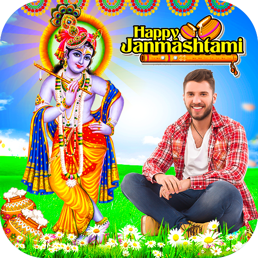Krishna Janmashtami Photo Edit logo
