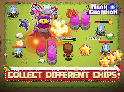 Noah Guardian 1.0.1 APK screenshots 12