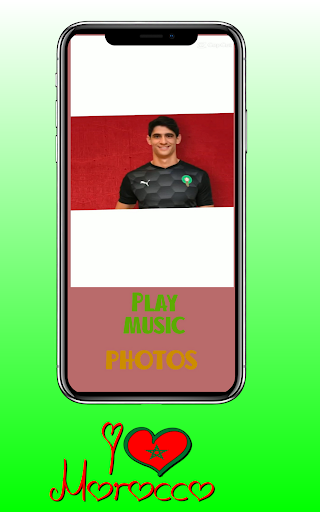 Moroccan national songs