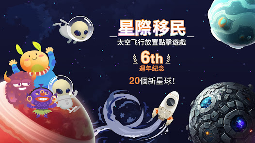 螢幕截圖圖片
