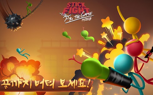 Stick Fight: The Game Mobile 1.4.29.89389 +데이터 1