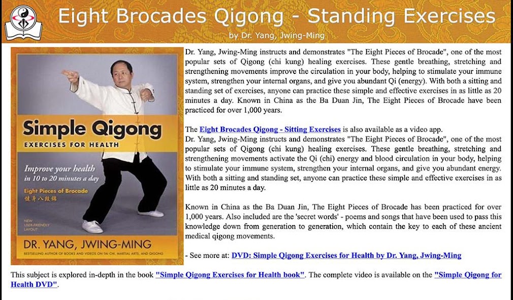 Eight Brocades Qigong Standing banner