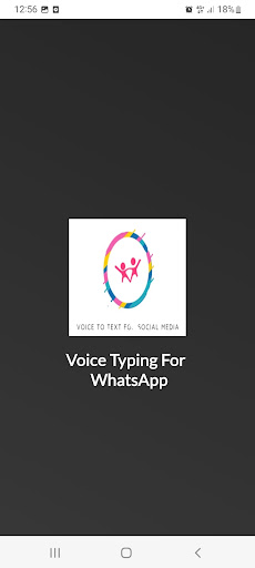 الكتابة الصوتية