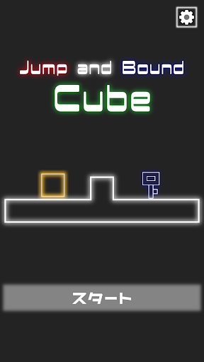 Android application Jump and Bound Cube screenshort