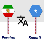 Persian To Somali Translator