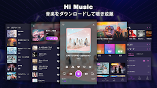 Hi Music-人気音楽プレーヤー連続再生のおすすめ画像1