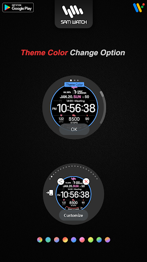 SamWatch Simple C 2022