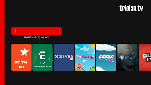 triolan.tv — TV and STB