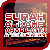 Surah Al Kahfi Arab Latin + Artinya icon