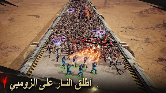 لعبة الملجأ الأخير : أبطال العرب 2