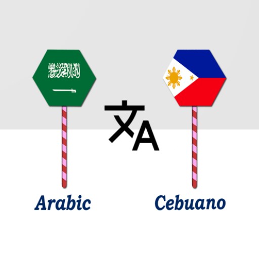 Arabic To Cebuano Translator logo