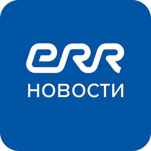 ERR Новости