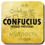 Confucius quotes & sayings icon