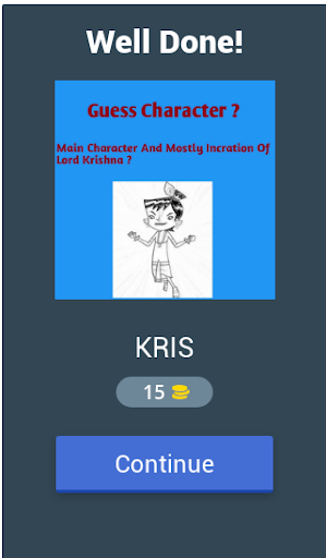 Kris Roll No 21 Quiz Game 2024 Screen 2