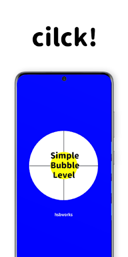 Android application Simple Bubble Level (수평계) screenshort