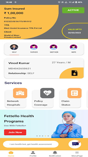 Fettello Screen 2