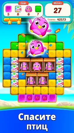 Game screenshot Проколи фруктовый кубик apk download