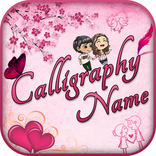 Calligraphy Name logo