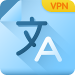 Cover Image of Download Fast VPN & All Translator Pro  APK