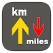 マイルからキロメートル/マイルからkmに換算 - Androidアプリ