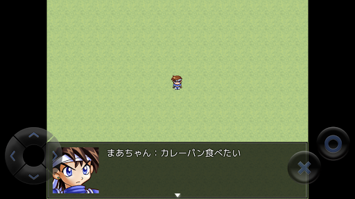 高校時代に制作したクソゲーのリメイク Screen 3