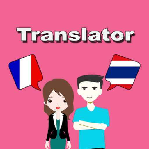 French To Thai Translator logo