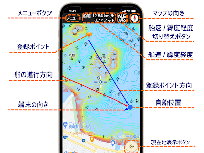 √無料でダウンロード！ 写真 gps 地図 表示 233350