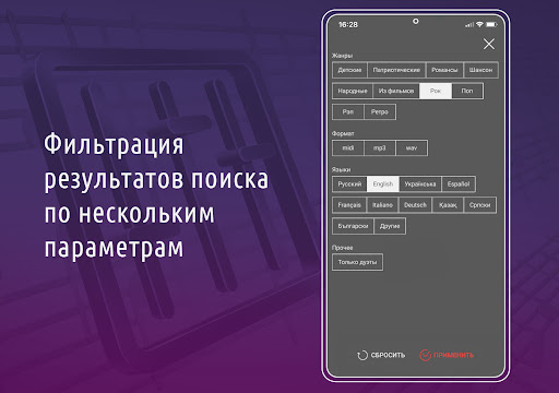 AST Catalog Screen 2