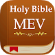 Bible MEV - Modern English Version تنزيل على نظام Windows