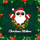 Christmas Stickers - Androidアプリ