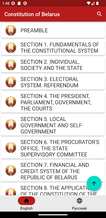 Constitution of Belarus - 1.0.0 - (Android)