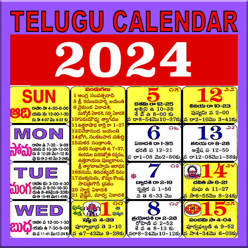 Telugu Calendar 2024 Apps on Google Play