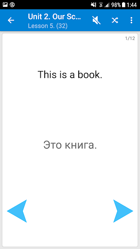 GoodEnglish - For beginners