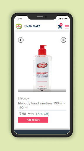 Ishan Mart Screen 3