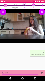 Random video chat screenshots 4