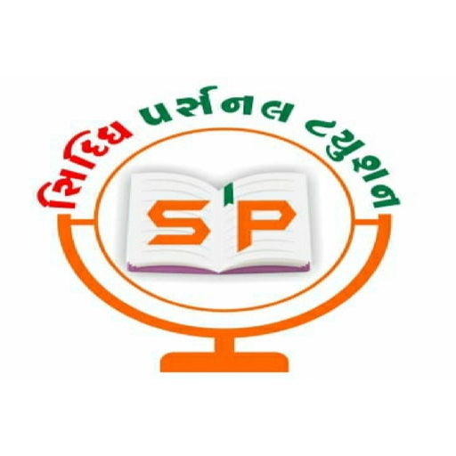 Siddhi Personal Tuition logo