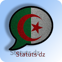 Statuts DZ ستاتيات جزائرية