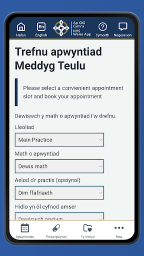 NHS Wales App Screen 3